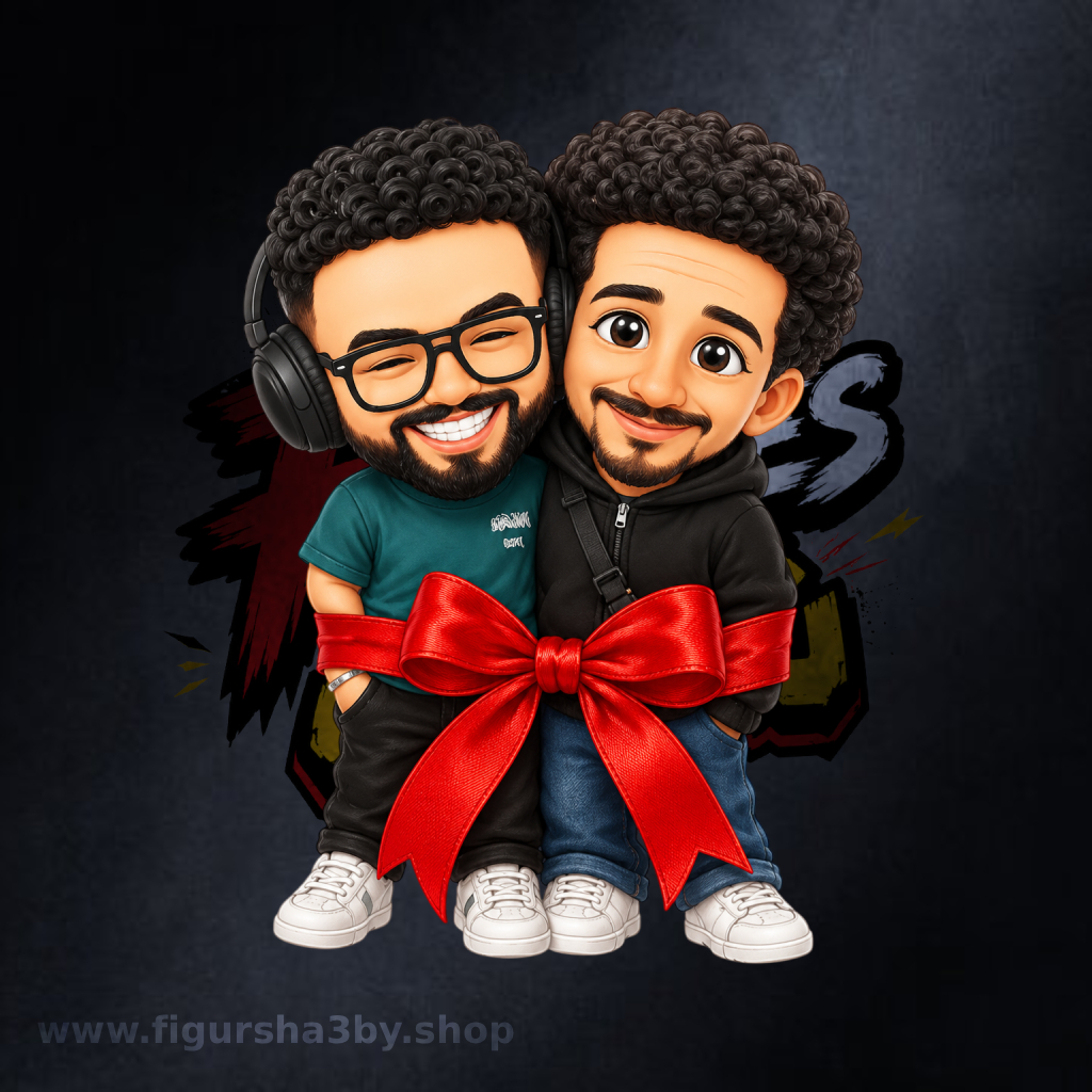 عم أشرف + عم فكري Bundle